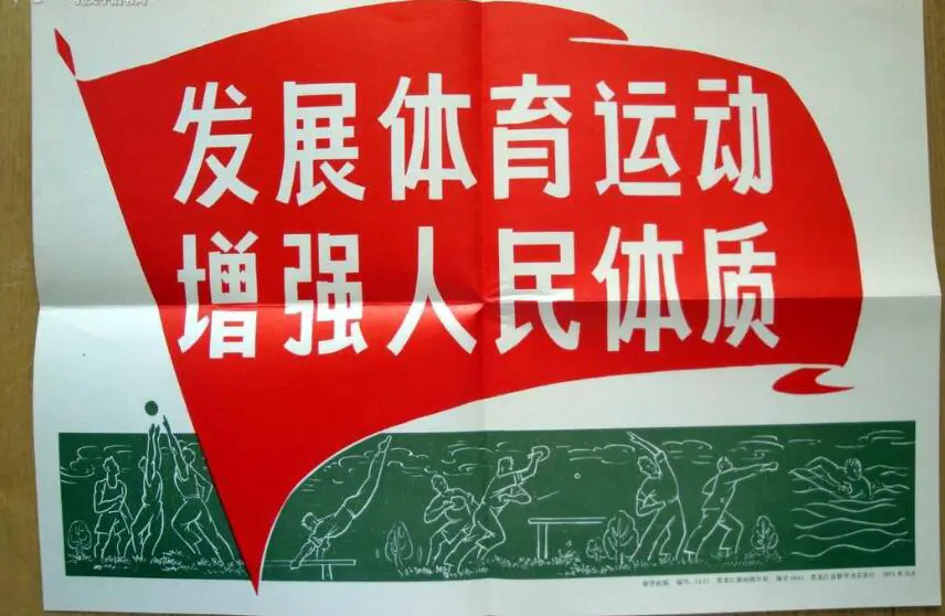 为什么控卫需要掌握多种进攻手段_1